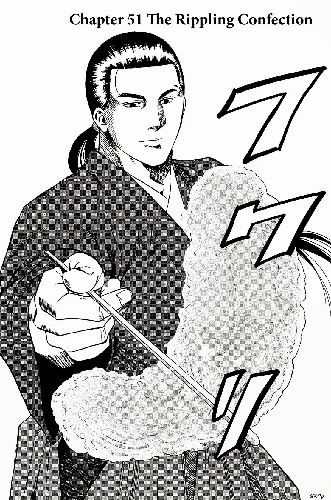 Nobunaga no Chef Chapter 51 3